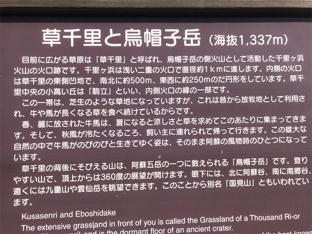 f:id:tetehatekun:20210727164358j:image f:id:tetehatekun:20210727164358j:image