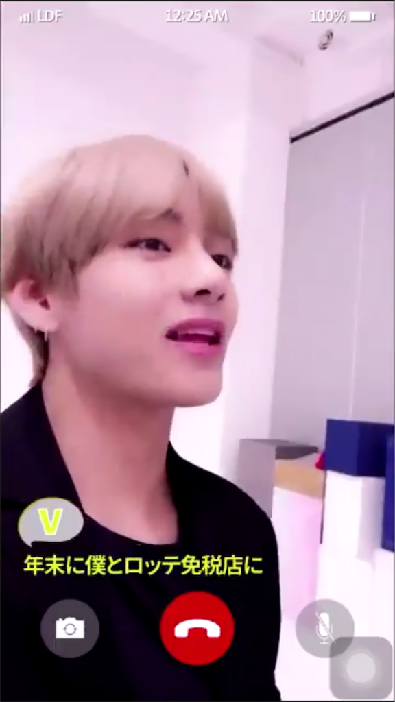 V テテ テヒョン ロッテ免税店 LOTTE BTS トレカ ゴールド カード V テテ テヒョン ロッテ免税店 LOTTE BTS トレカ ゴールド