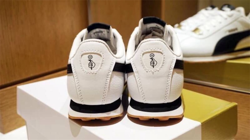 bts puma turin shoes