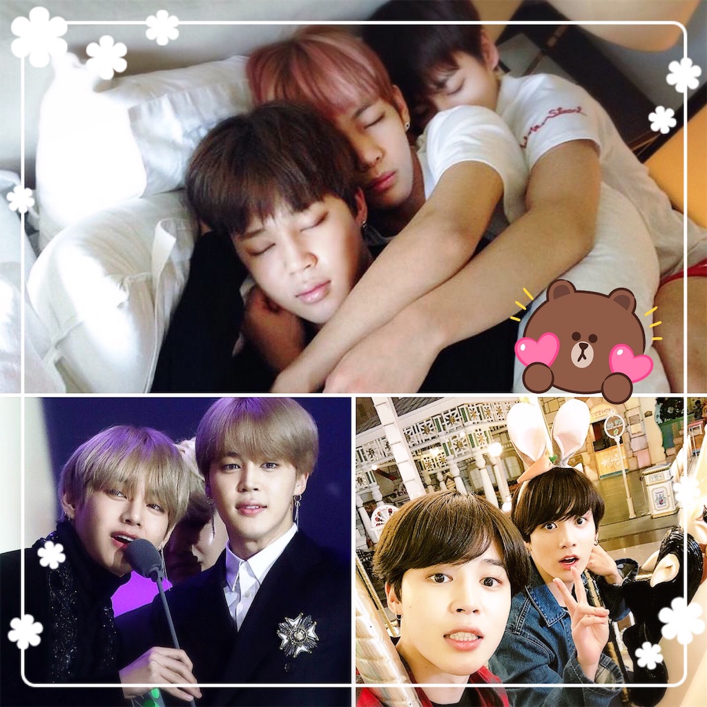 ジミンちゃんお誕生日おめでとう♡ , テテにズッキュン♡BTSを