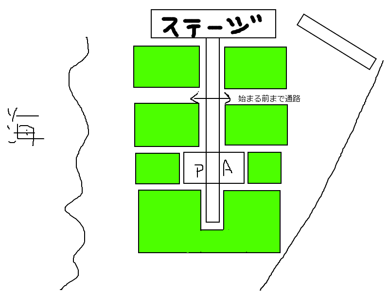 f:id:teteteP:20120825020327p:image:w360