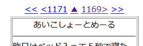 f:id:teteteP:20121202013425p:image