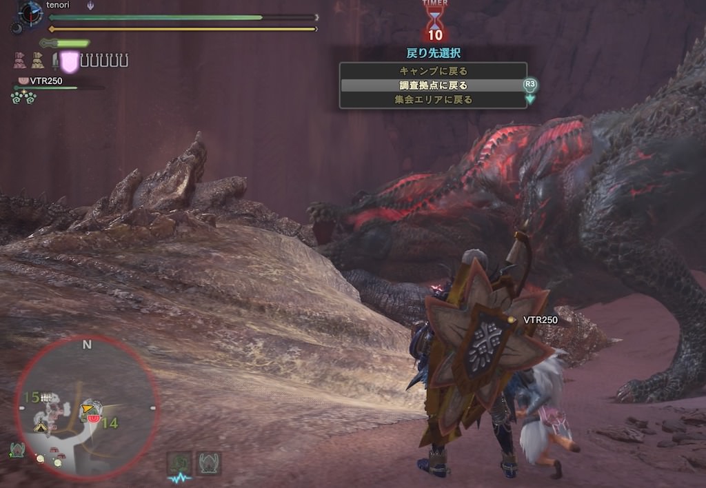 タイラントブロスの素材が出ない なぜなんだ 飛ぶテノリ