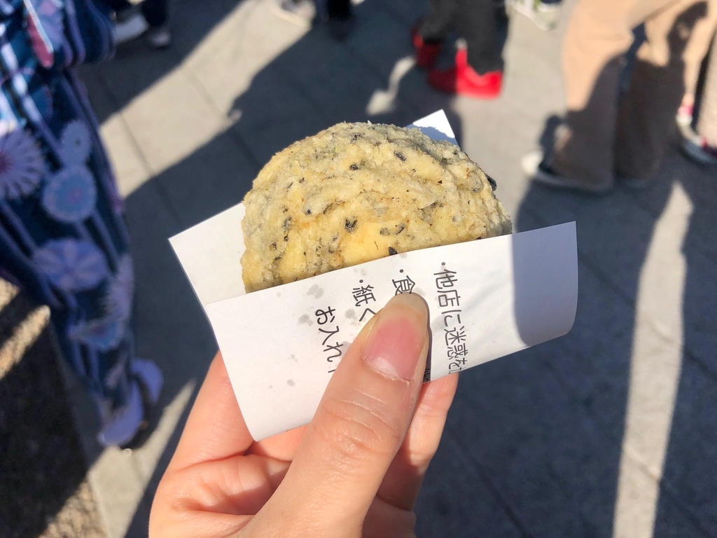 f:id:tetetete-pi:20190310003929j:plain f:id:tetetete-pi:20190310003929j:plain