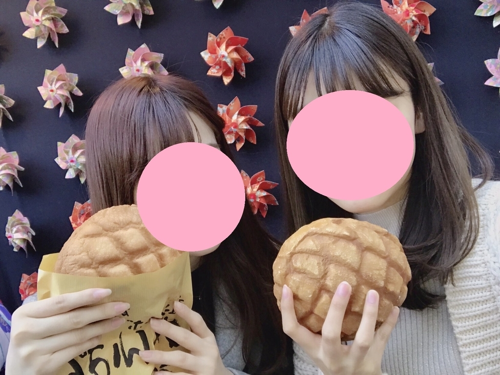 f:id:tetetete-pi:20190310010323j:plain f:id:tetetete-pi:20190310010323j:plain