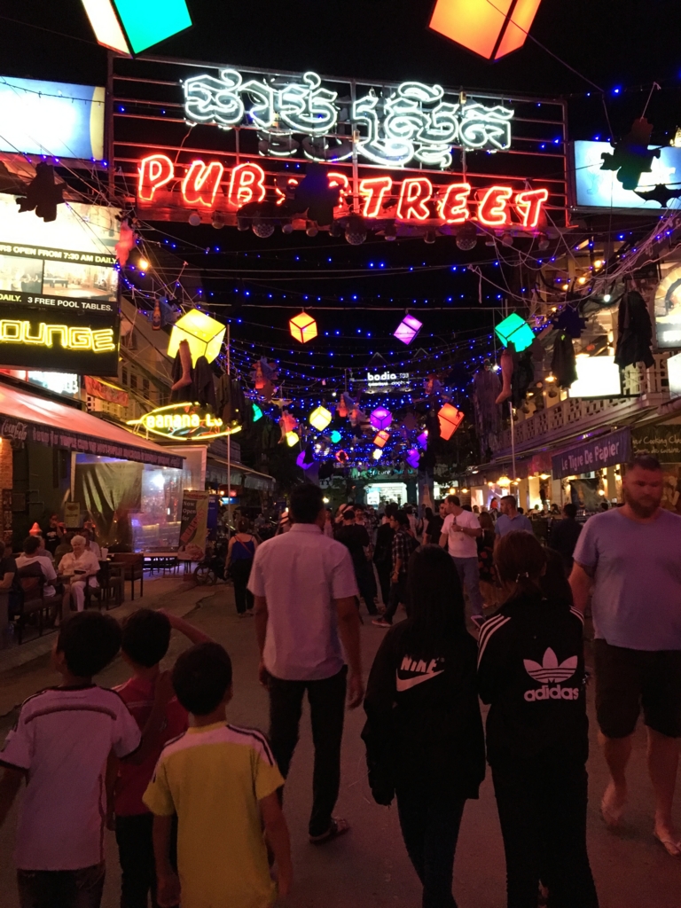 f:id:tetish11:20161204182935j:plain