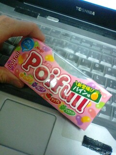 f:id:teto-screamholic:20090407012402j:image