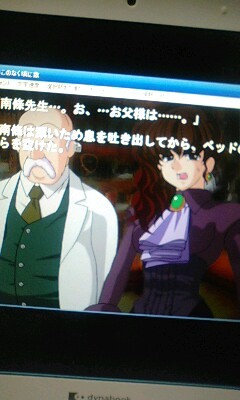 f:id:teto-screamholic:20090826001504j:image