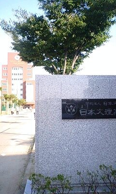 f:id:teto-screamholic:20090826160102j:image