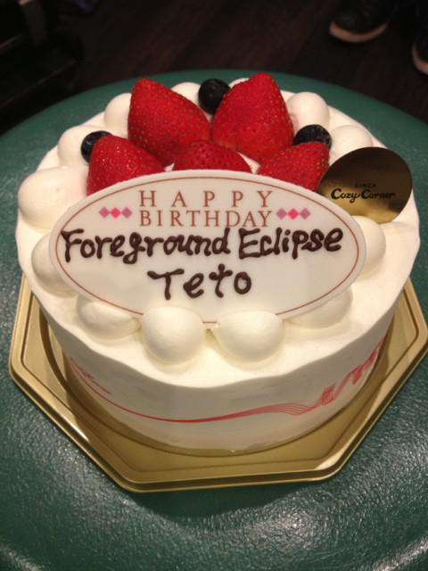 f:id:teto-screamholic:20130930224746j:image:h320