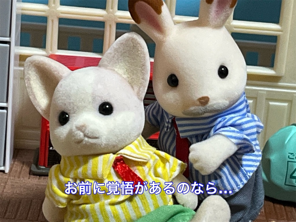 f:id:teto_7:20260515080240j:image f:id:teto_7:20260515080240j:image