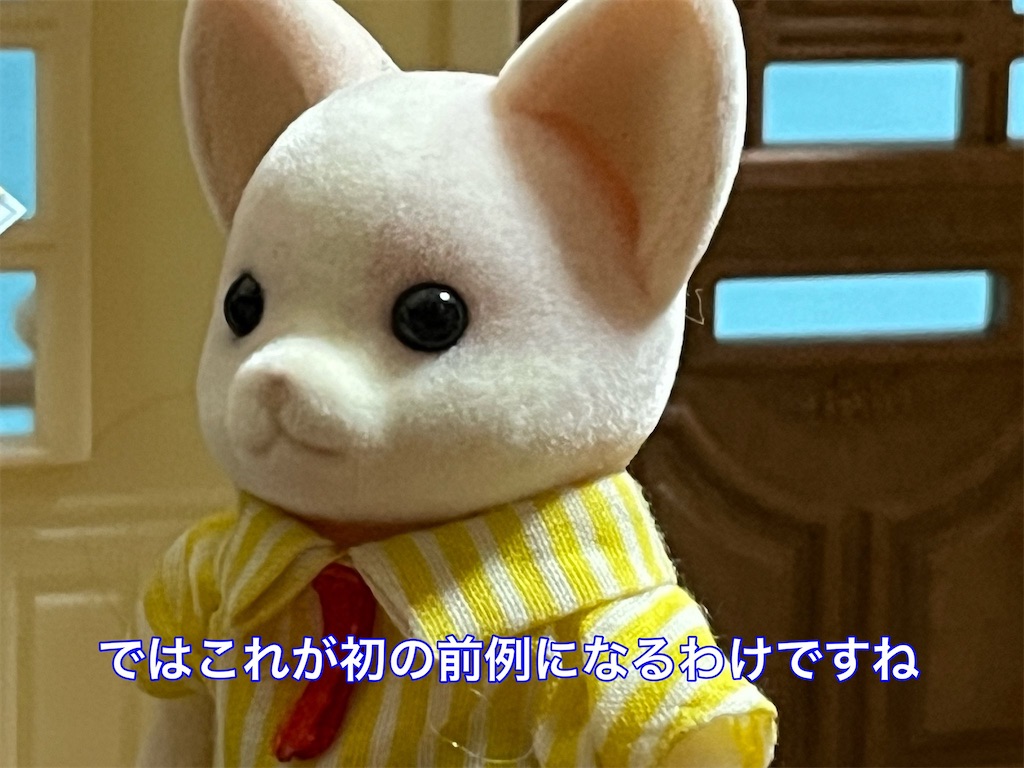 f:id:teto_7:20260515080710j:image f:id:teto_7:20260515080710j:image