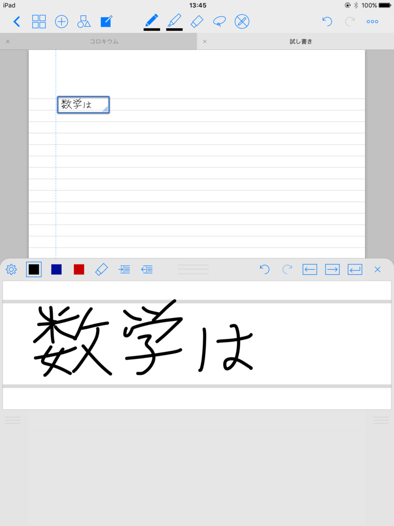 f:id:tetobourbaki:20161129133013p:plain f:id:tetobourbaki:20161129133013p:plain