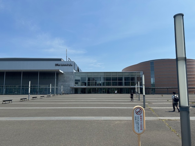 札幌コンベンションセンター