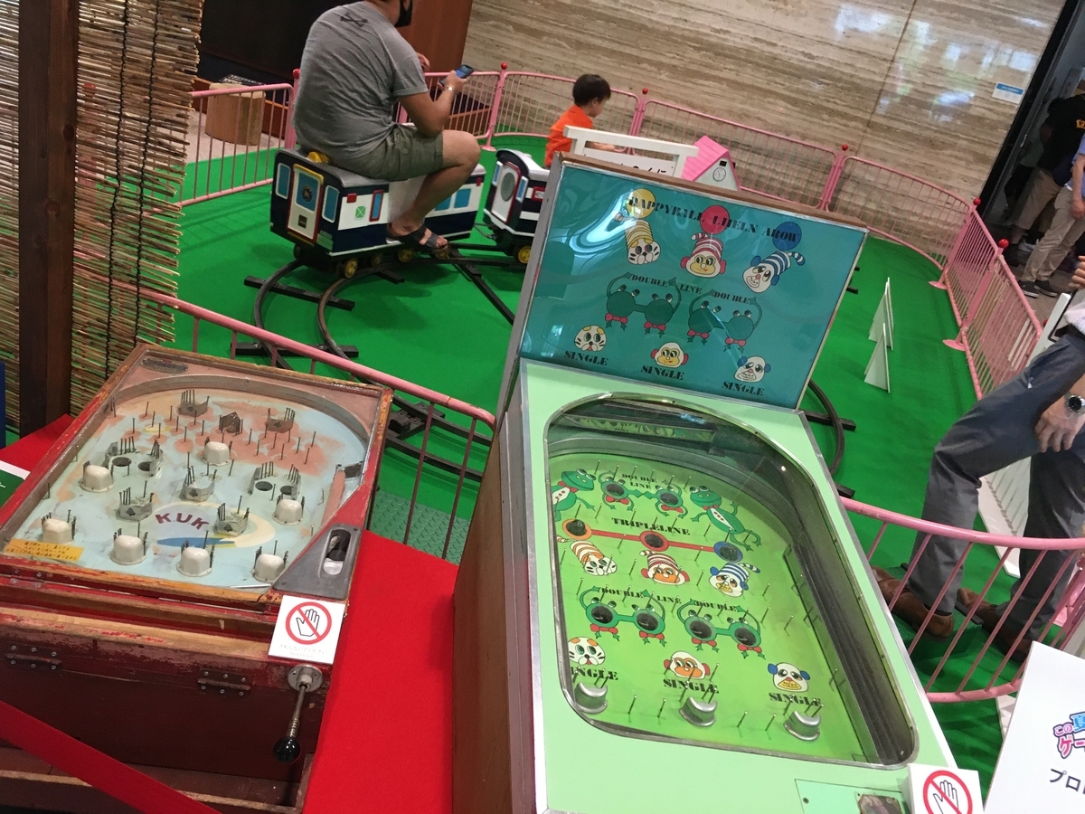 f:id:tetora1889:20210810233948j:plain