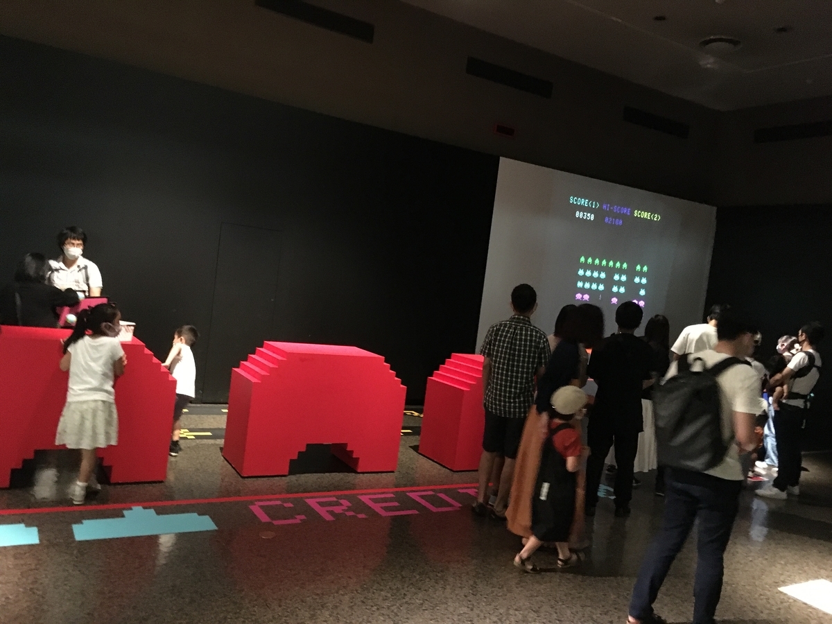 f:id:tetora1889:20210810234118j:plain