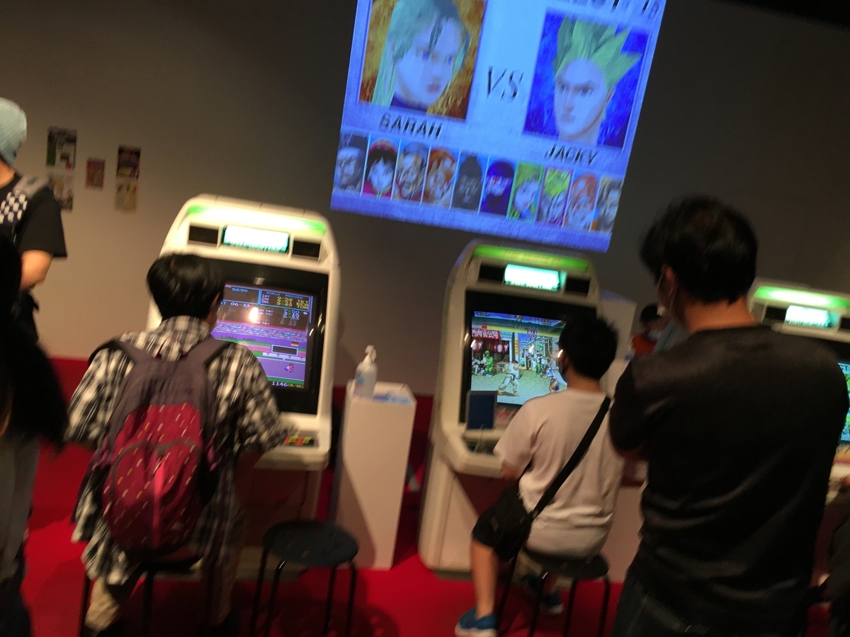 f:id:tetora1889:20210811001512j:plain