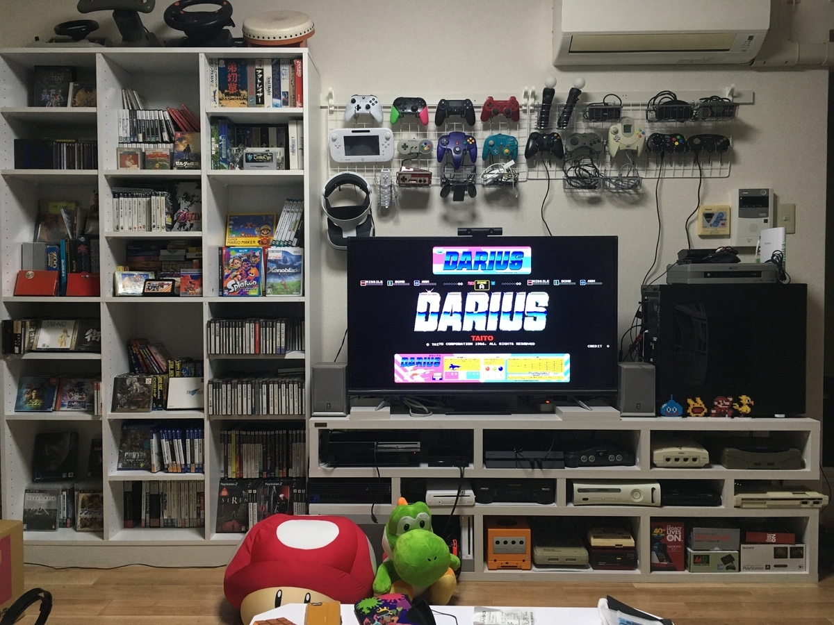 f:id:tetora1889:20210811171944j:plain