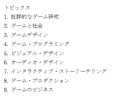 f:id:tetora1889:20210826123339p:plain