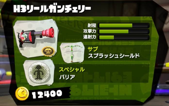 f:id:tetorapott:20190907134845j:plain f:id:tetorapott:20190907134845j:plain
