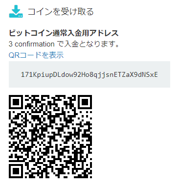 f:id:tetosants:20170812145704p:plain f:id:tetosants:20170812145704p:plain