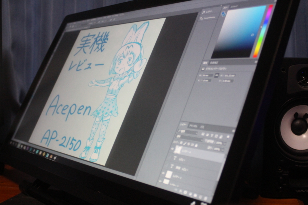 f:id:tetosants:20171028175845j:plain