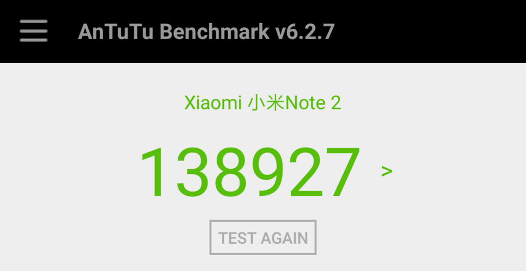 f:id:tetosants:20171207164018p:plain