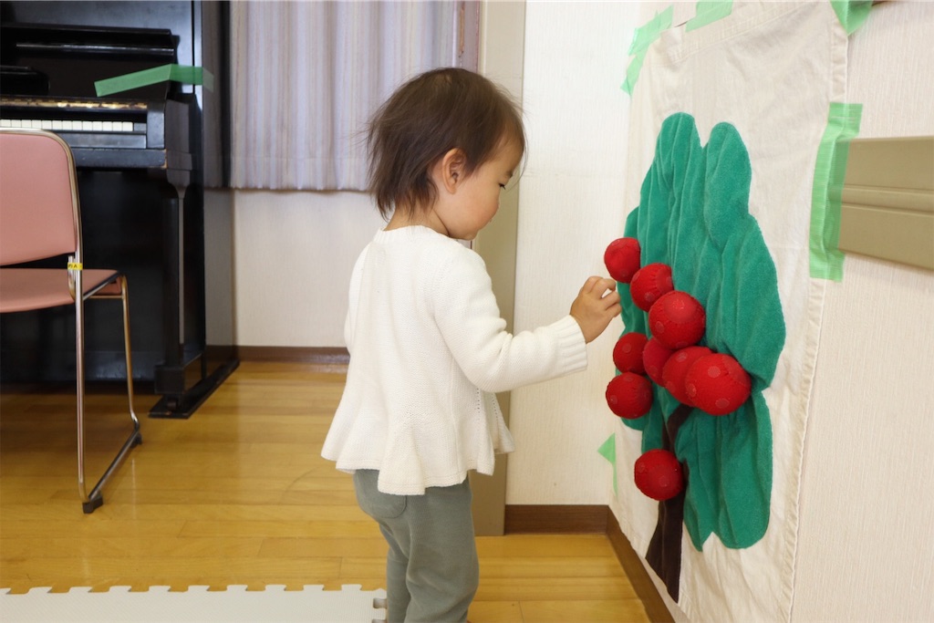 f:id:tetotetoaoba:20190521122101j:image f:id:tetotetoaoba:20190521122101j:image