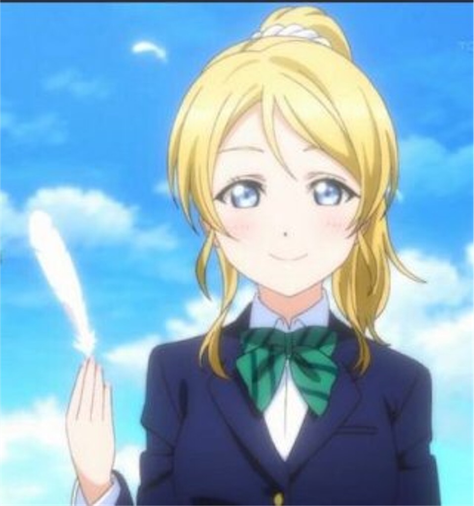 f:id:tetragon64:20171129230647j:image f:id:tetragon64:20171129230647j:image