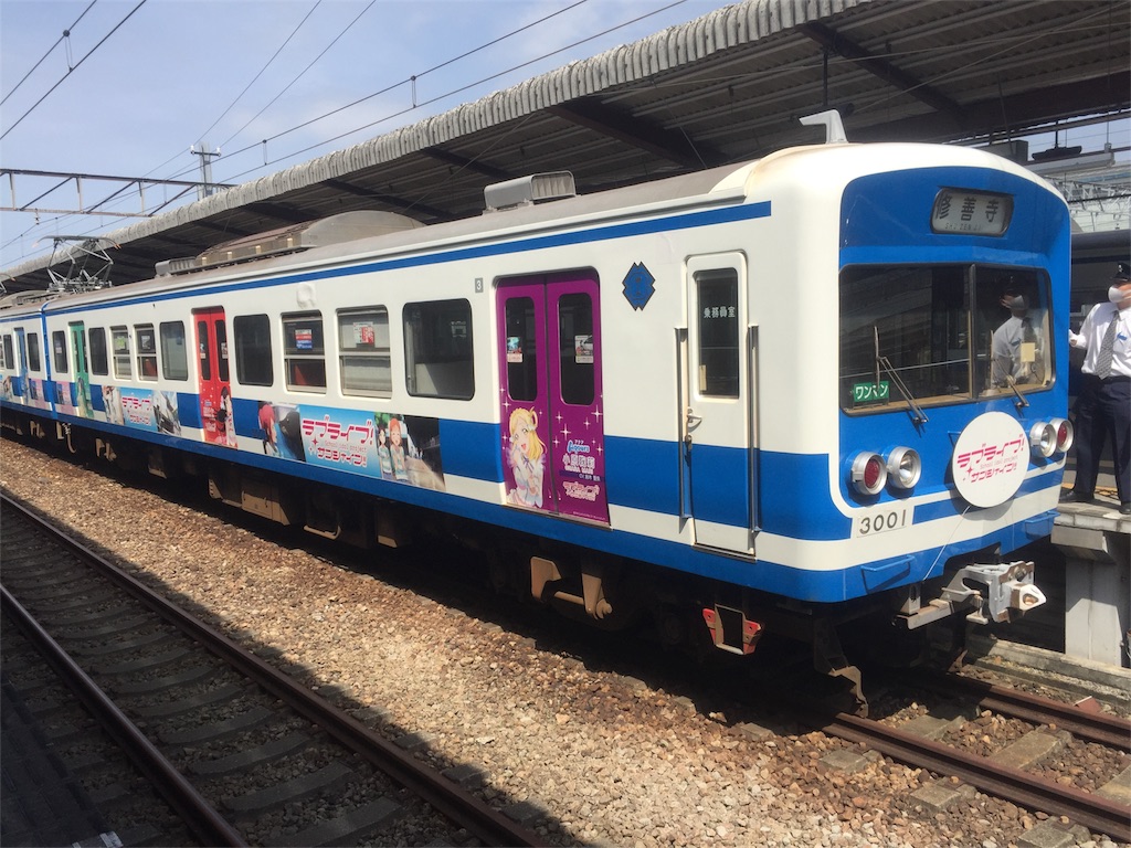 f:id:tetragon64:20171129230749j:image f:id:tetragon64:20171129230749j:image