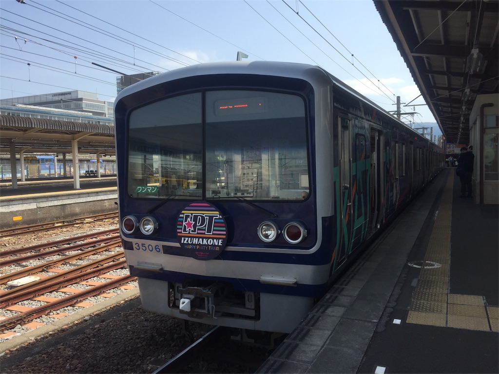 f:id:tetragon64:20171129230845j:image f:id:tetragon64:20171129230845j:image