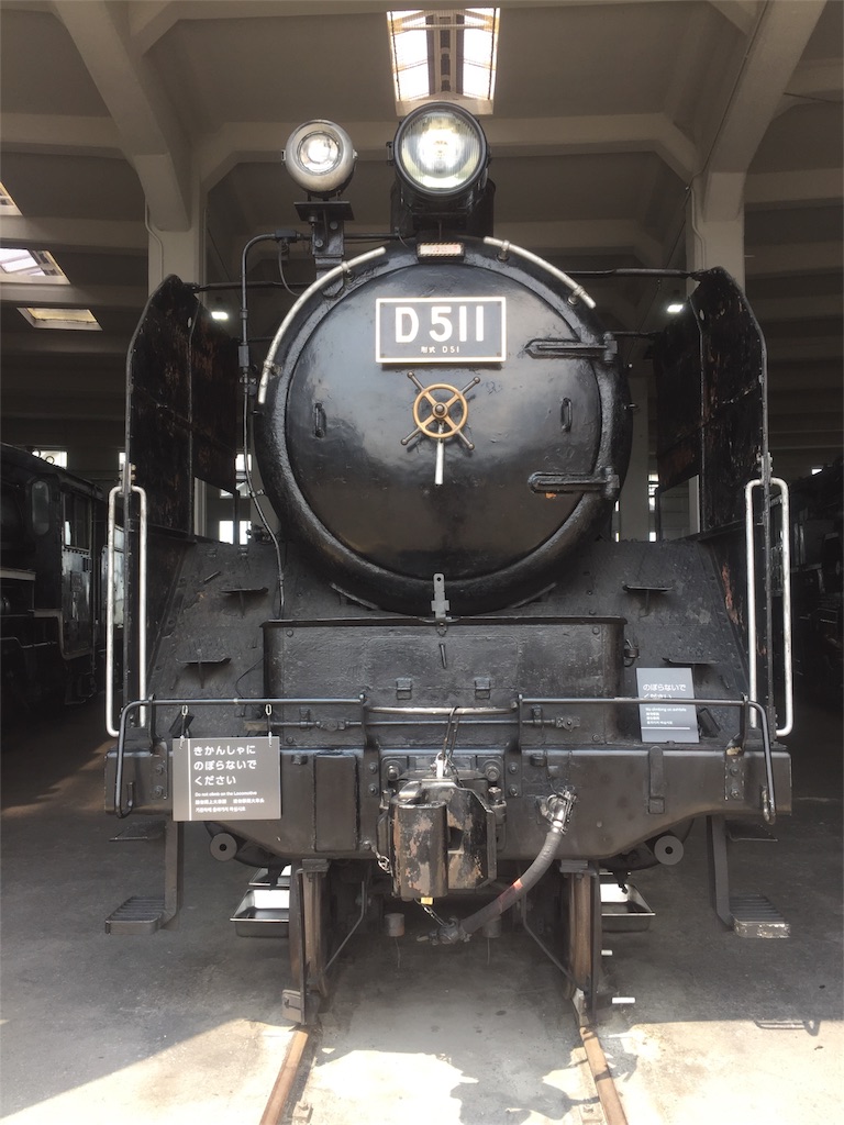 f:id:tetragon64:20171129231144j:image f:id:tetragon64:20171129231144j:image