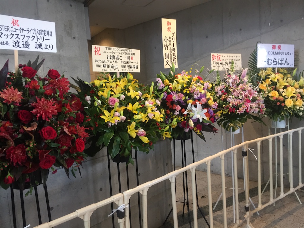 f:id:tetragon64:20180115205433j:image f:id:tetragon64:20180115205433j:image