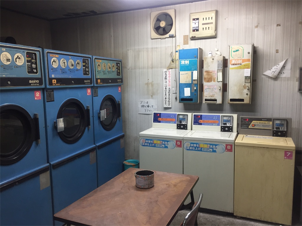 f:id:tetragon64:20180202230747j:image f:id:tetragon64:20180202230747j:image