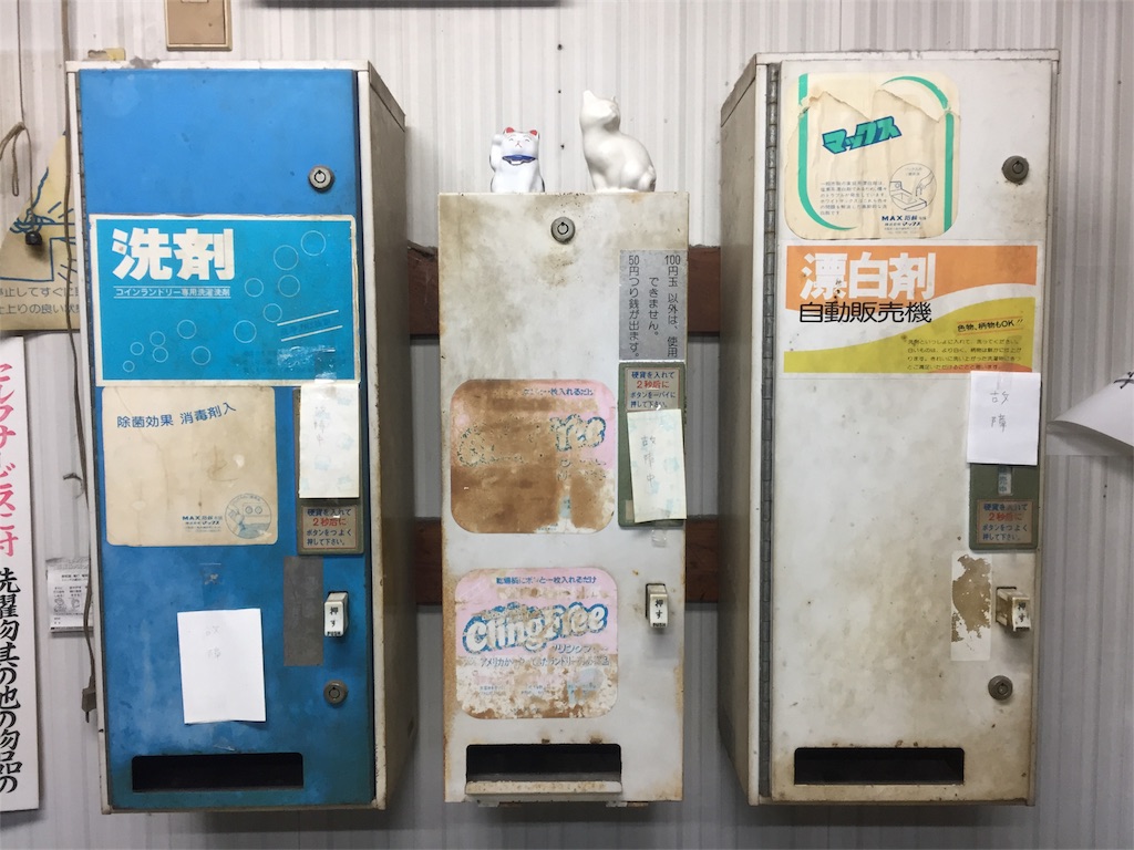 f:id:tetragon64:20180202230801j:image f:id:tetragon64:20180202230801j:image