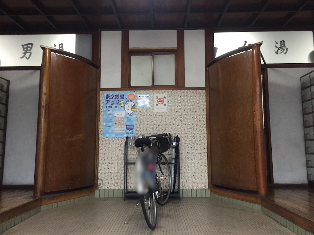 f:id:tetragon64:20180202230836j:image f:id:tetragon64:20180202230836j:image