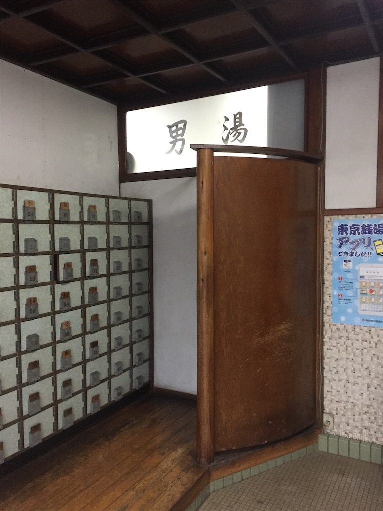 f:id:tetragon64:20180202230916j:image f:id:tetragon64:20180202230916j:image