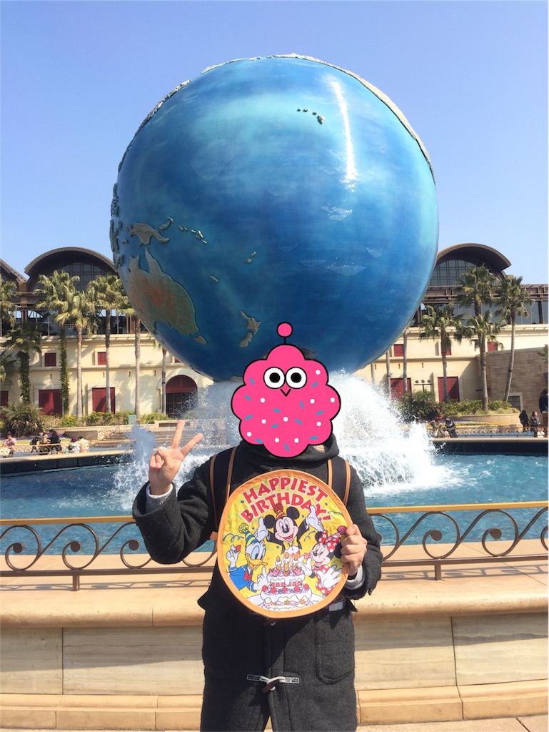 検証 誕生日に1人でディズニーシーに行ってみた テトたちのにっきちょう 検証 誕生日に1人でディズニーシーに行ってみた テトたちのにっきちょう