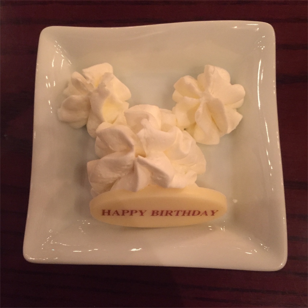 検証 誕生日に1人でディズニーシーに行ってみた テトたちのにっきちょう 検証 誕生日に1人でディズニーシーに行ってみた テトたちのにっきちょう