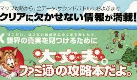 f:id:tetragon64:20180306215740j:plain f:id:tetragon64:20180306215740j:plain