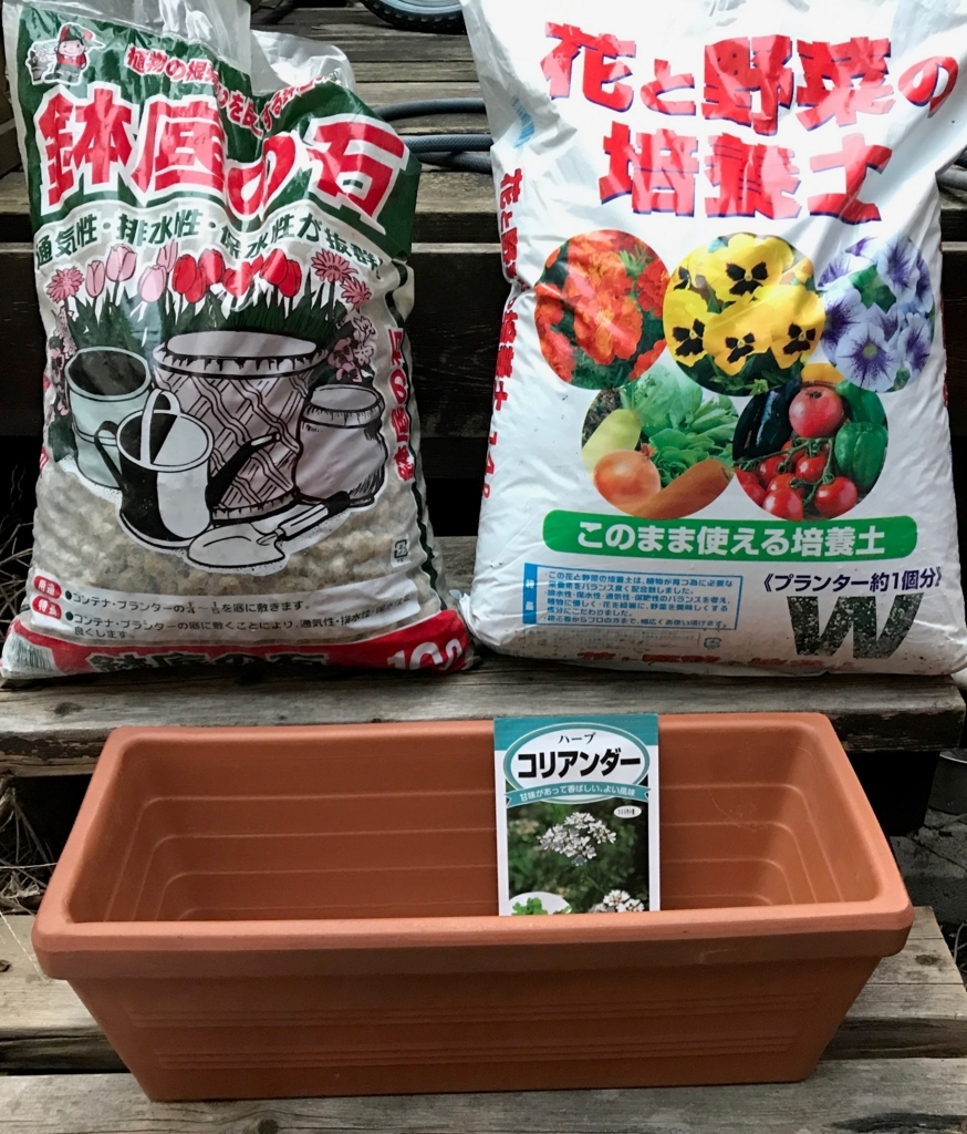 f:id:tetragon64:20180309110923j:plain