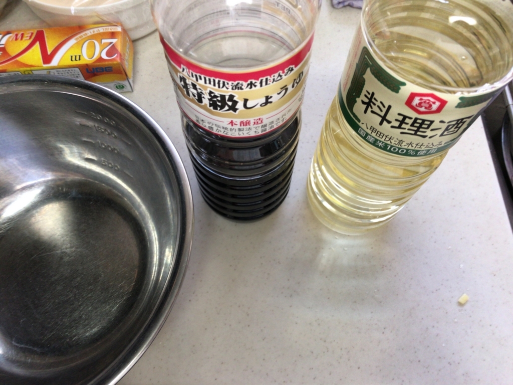 f:id:tetragon64:20180310112537j:plain