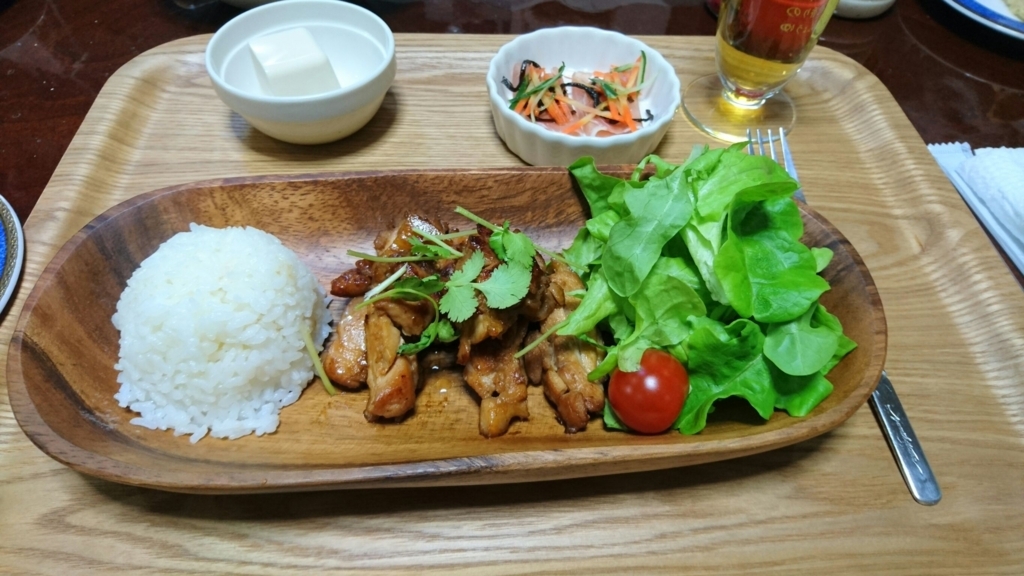 f:id:tetragon64:20180310162202j:plain