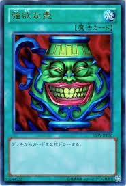 f:id:tetragon64:20180313002230j:plain f:id:tetragon64:20180313002230j:plain