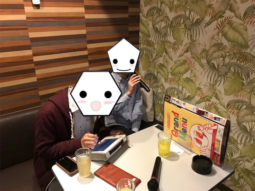 f:id:tetragon64:20180401231409j:image