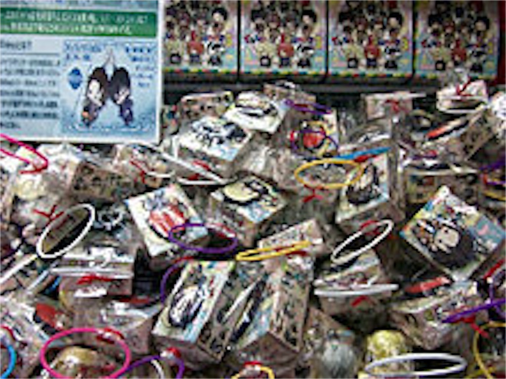 f:id:tetragon64:20180531205455j:image f:id:tetragon64:20180531205455j:image