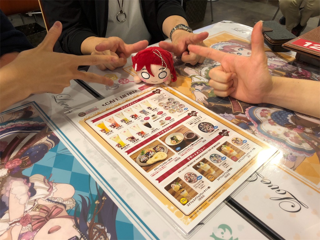 f:id:tetragon64:20180531205904j:image f:id:tetragon64:20180531205904j:image