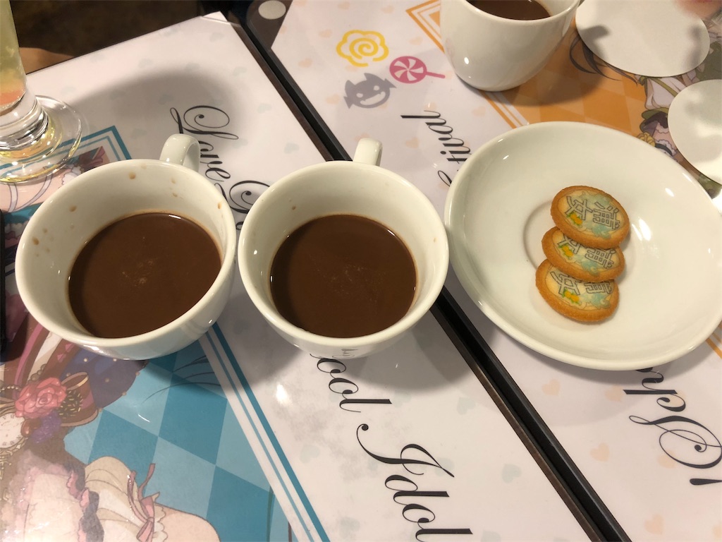 f:id:tetragon64:20180531210520j:image f:id:tetragon64:20180531210520j:image