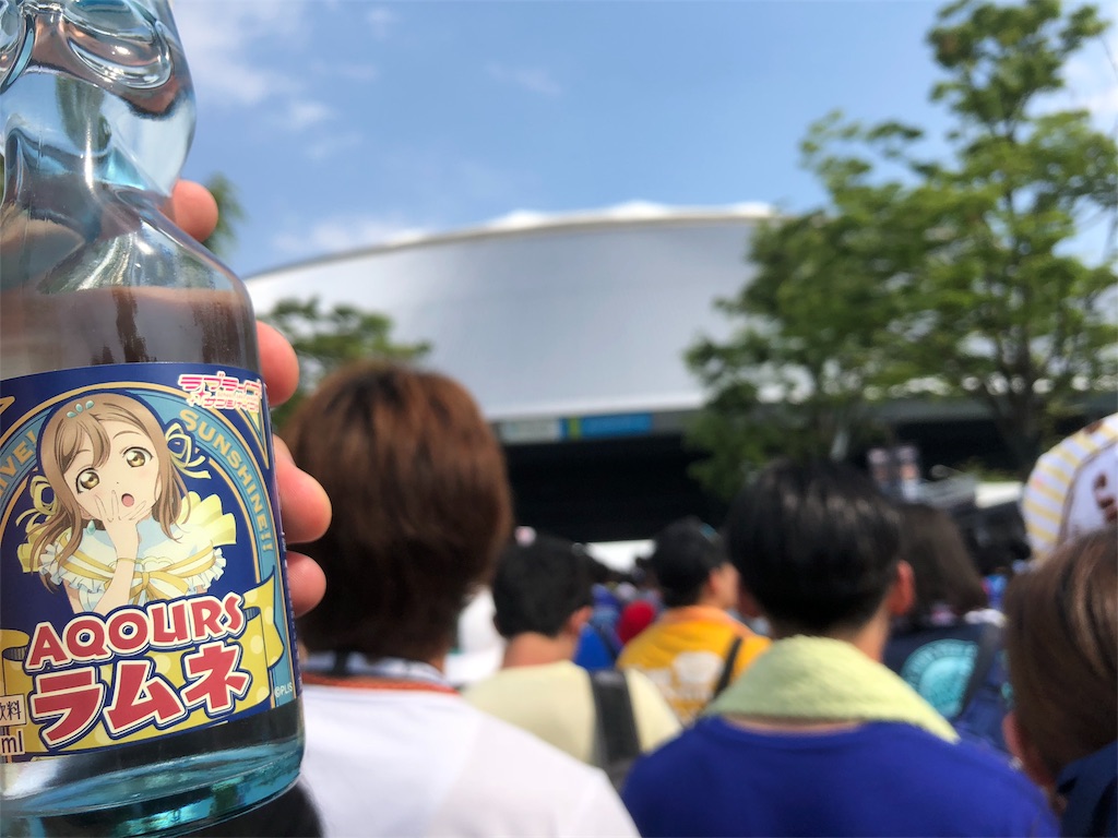 f:id:tetragon64:20180610230303j:image