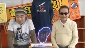 f:id:tetragon64:20180701011511j:plain f:id:tetragon64:20180701011511j:plain